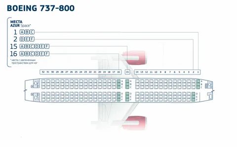 Boeing 757 azur air схема салона