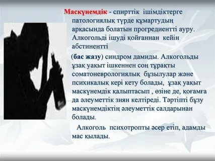 Еденді жуып жатқан кеуделі әйелдің порносын онлайн көру