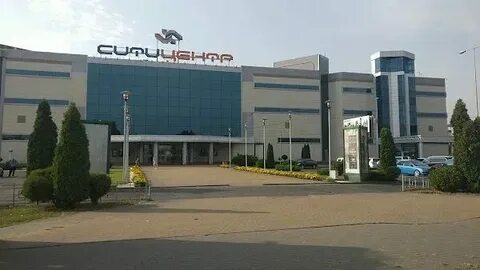 Сити центр индустриальная