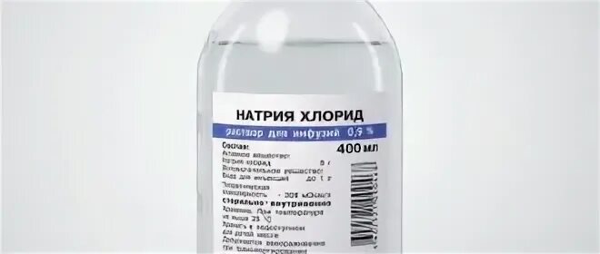 250 0 45