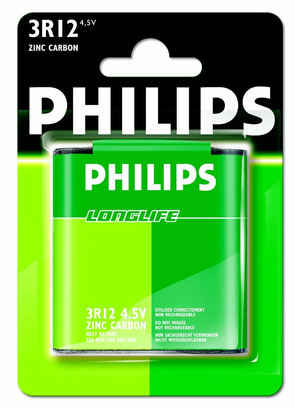 Батарея 3r12. Батарейка 3r12. Батарейки Philips. Аккумуляторные батарейки Philips.