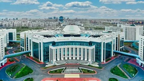 Университеты г астана
