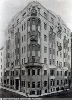 Bar body studio малая молчановка