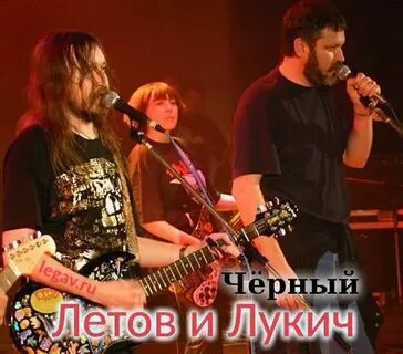 Лукич мы идем в тишине