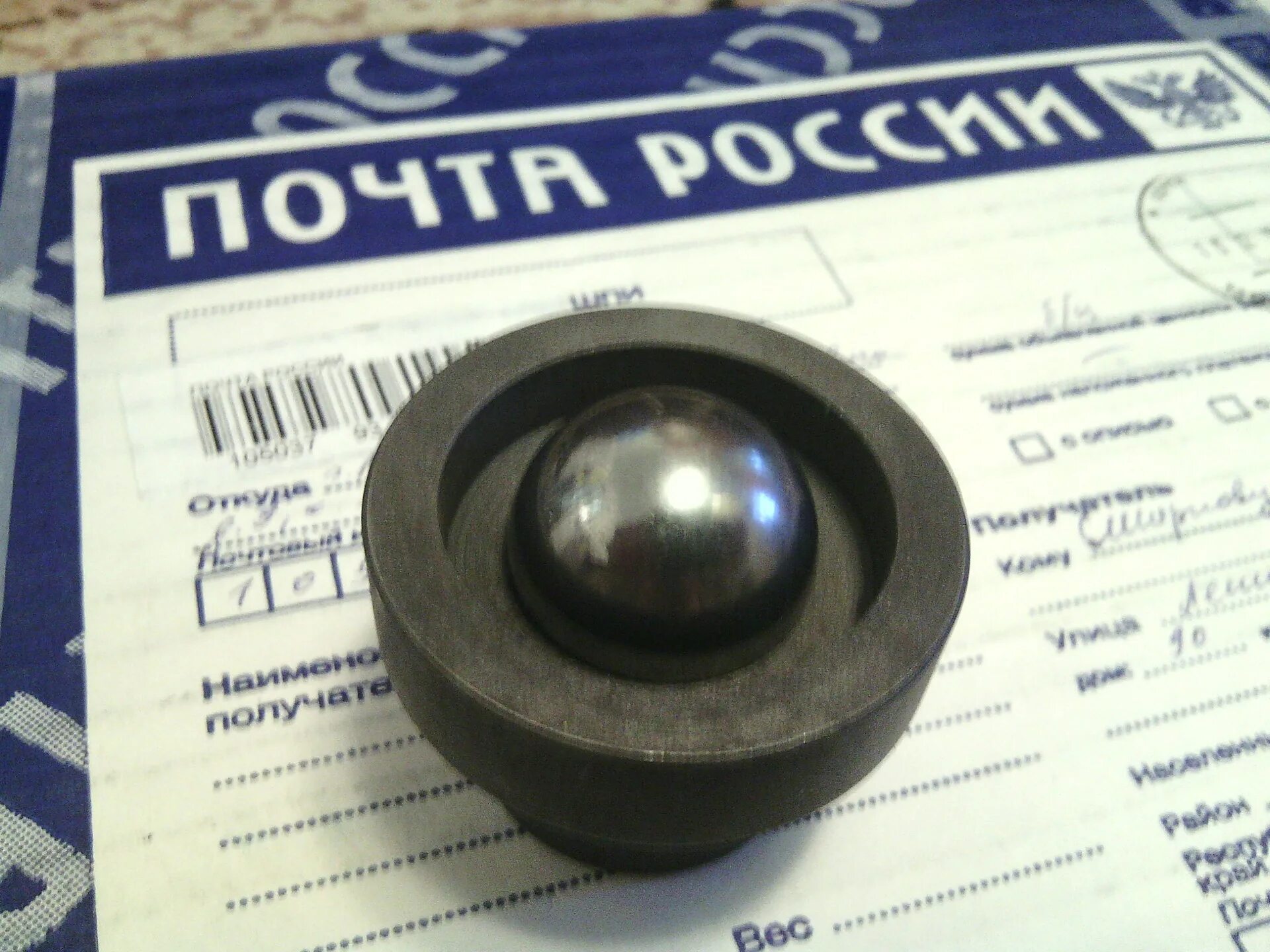Шариковые шкворня на луаз. Шкворень уаз 452 на подшипниках. Шар для шкворней диаметр 35. Шариковые шкворня на луаз. Шкворень на шарах.