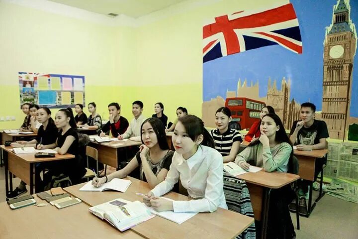 Гбпоу рс я