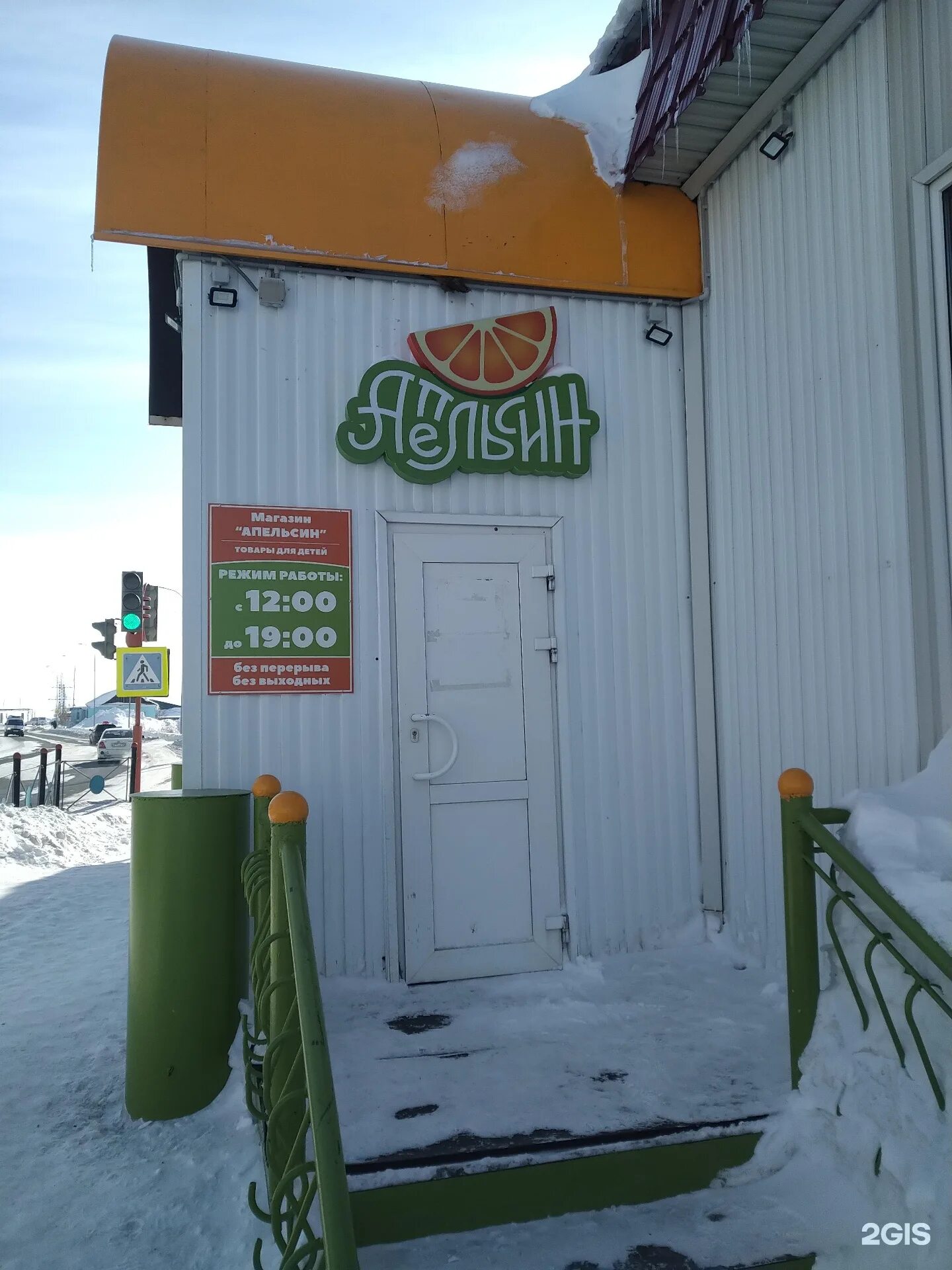 апельсины в магазине магазине.