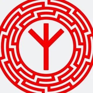Красная руна