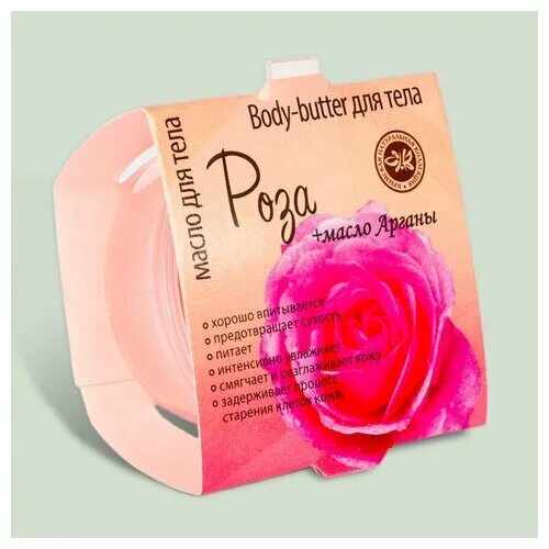 Rosense эфирное масло розы. Yves rocher масло для тела. масло розы спрей. розы маслом. масло розы для тела.