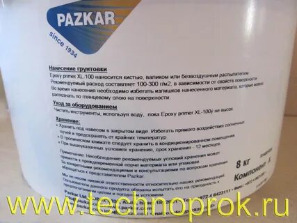 Cumixan pro epoxy