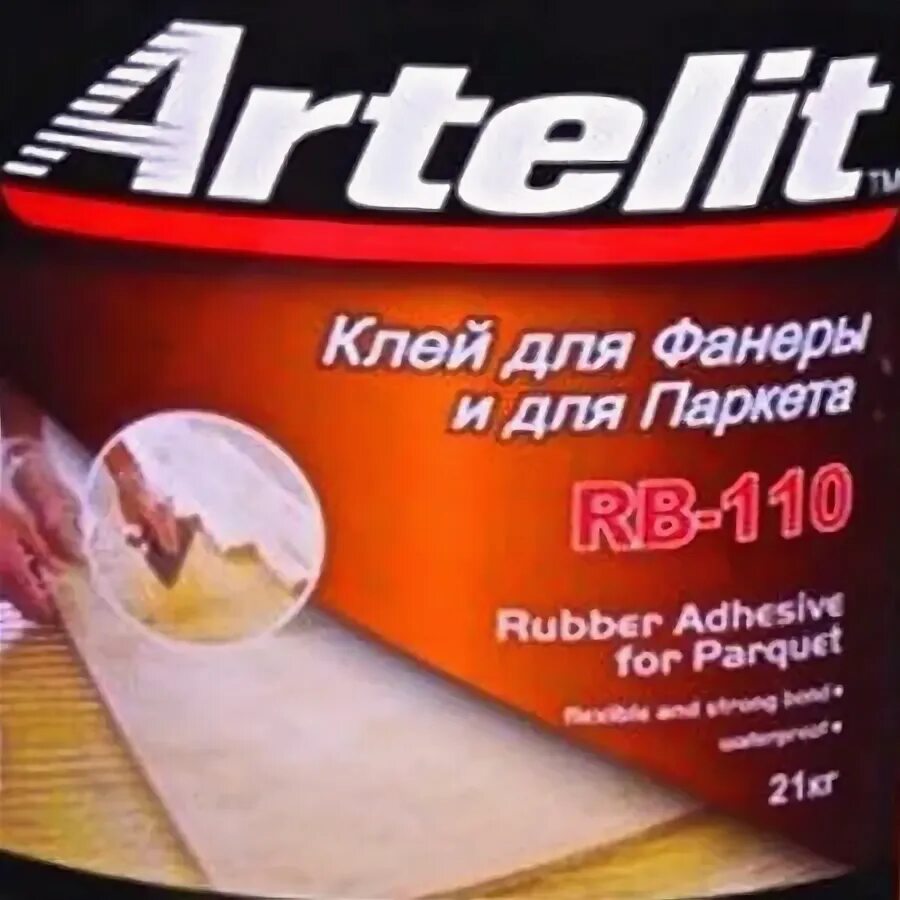 Artelit клей для фанеры. Клей цианакрилатный двухкомпонентный для МДФ Tytan quick Fix 400 мл+100 мл. Artelit RB-110 клей для фанеры и для паркета 21 кг. Клей для фанеры на бетон.