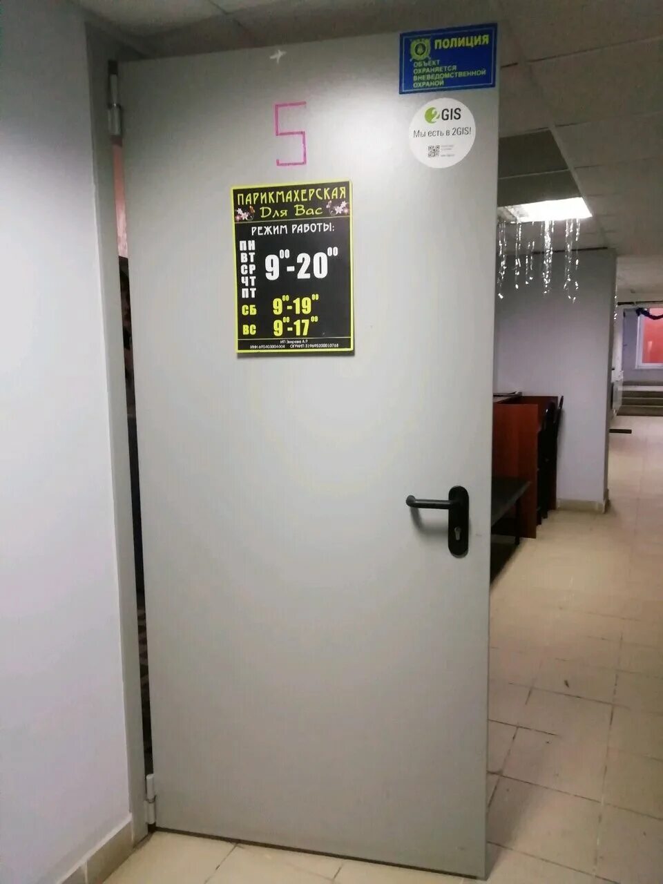 Улица бакунина томск брусчатка. Чайковского 23 б тверь. Бакунина 13 тверь. Бакунина 13 тверь. Бакунина 13 тверь.