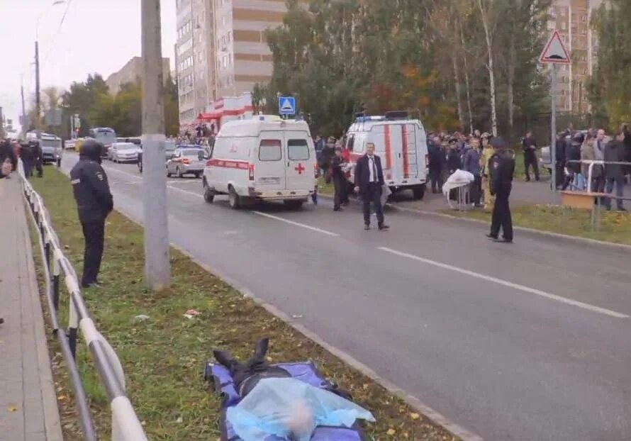 Нападение 7 октября. Ижевск школа 88 стрельба. Ижевск стрельба в школе 2022. Ижевск 26.09.2022 стрельба. Ижевск 88 школа 26 сентября 2022.