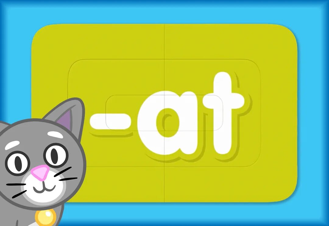 Turn learn. Turn learn abcs. super simple maxi. turn and learn от клементьевой. make a circle super simple.