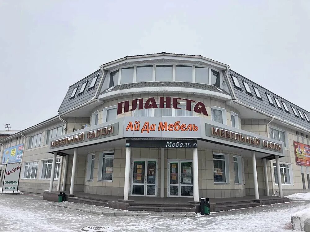 Шатура мебель для офиса уфа. Спальня орион. Мебель салехард магазины. Мебель салехард магазины. Солнечный мебельный салехард.