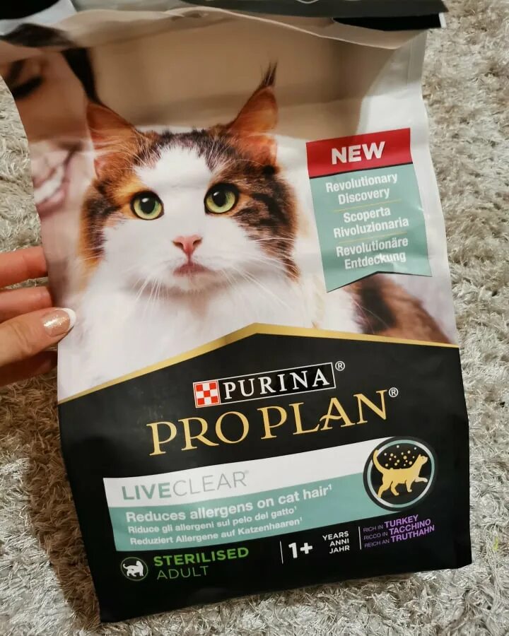 Корм для кошек Pro Plan® liveclear®. Purina Pro Plan Live Clear. Пкрина Проплан liveclea. Проплан Лив клеар для кошек. Корм pro plan live clear