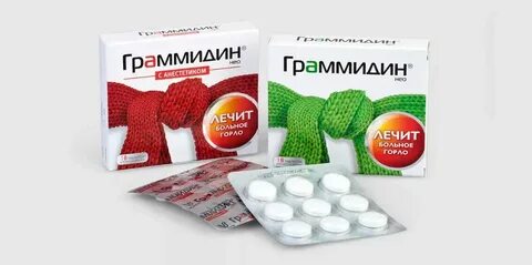 Мочегонные таблетки недорогие но эффективные