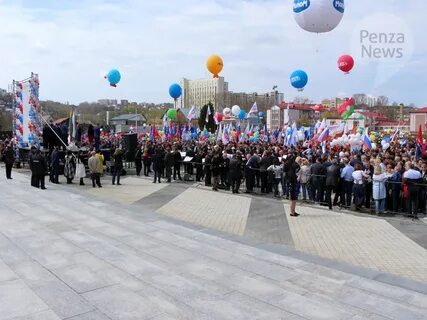 Первомайский пенза