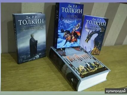 Толкин книги по порядку