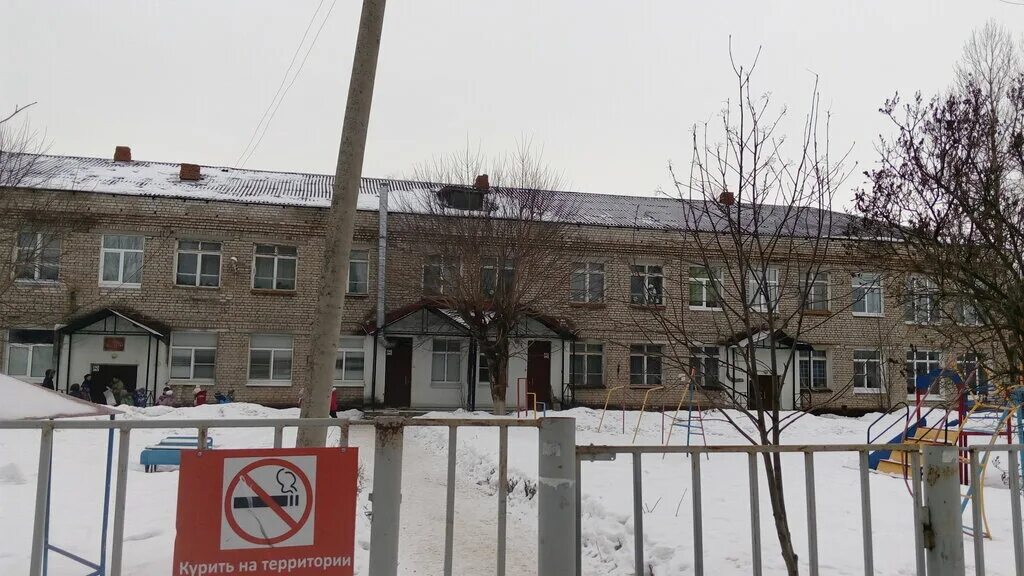 Детский сад года рыбинск. Детский сад 22 рыбинск. Детский сад 83 рыбинск. Крестовая 122а рыбинск детский сад. Детский сад 1 рыбинск.