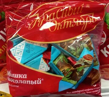 15 пятерок