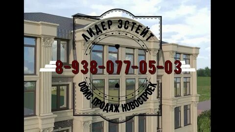 Эстет нальчик