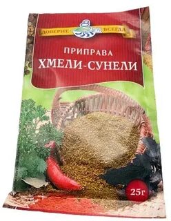Пряность 8 букв