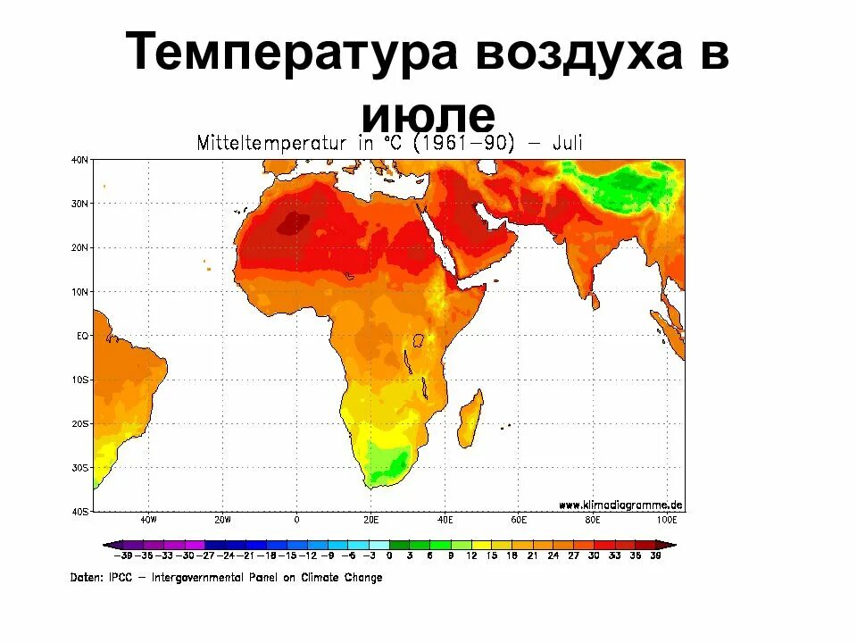 Абсолютные температуры максимальные африка. Средние температуры июля и января в Африке. Карта температур Африки. Самая высокая температура воздуха в Африке. Температурная карта Африки.