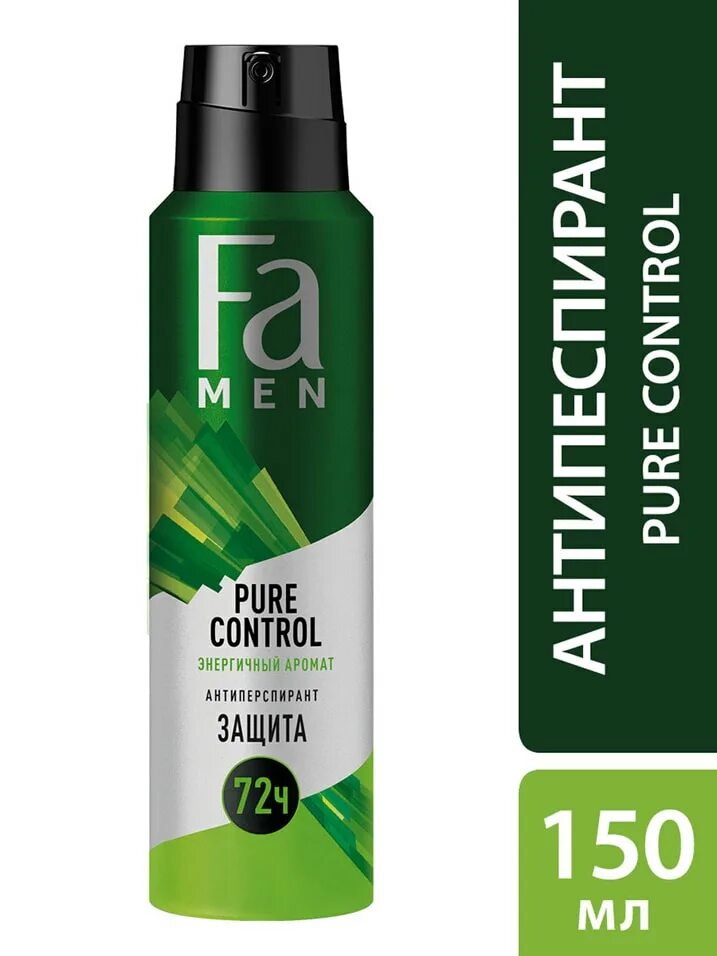 Cactus 150. ДЕЗ fa мужской спрей 150 мл Pure Cactus зелёный. Фа дезодорант мужской Pure Protection. Спрей фа антибактериальный 150мл. Дезодорант fa мужской спрей.