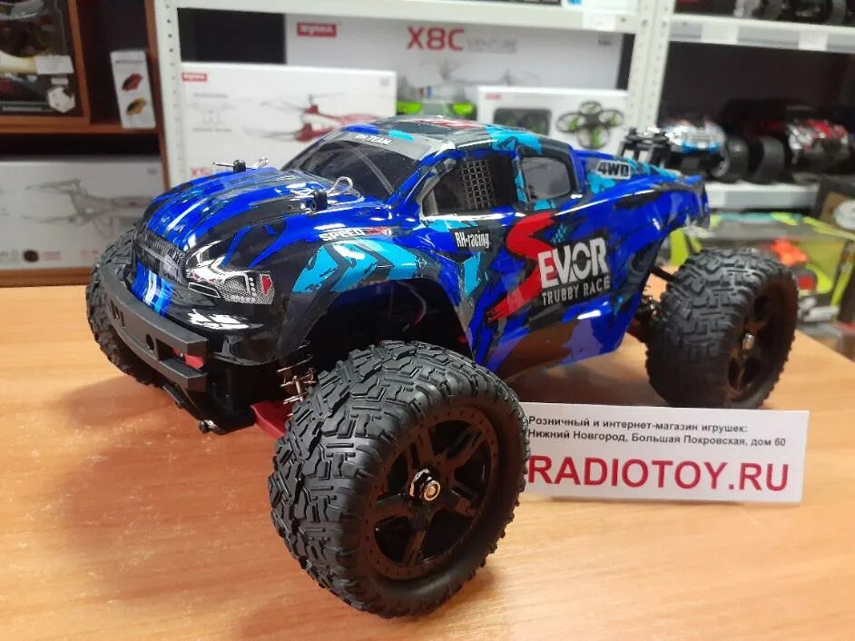 Evo r upgrade. Remo hobby smax 116 колеса. remo hobby sevor brushless rh1665upg. remo hobby 1665 защита. remo hobby 1065upg.