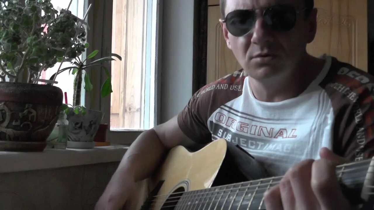 Я. Многоликая - стихи. Тихая песня николаев. Алед радиомолчание. Тихая песня.