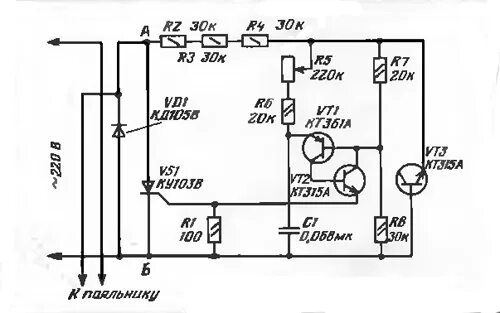 Регулятор напряжения для паяльника. Схема регулятора напряжения для паяльника 220 вольт своими руками. Регулятор напряжения паяльника на 220. Регулятор напряжения 220в для паяльника своими руками. Регулятор напряжения (мощности) для паяльника на 220в..
