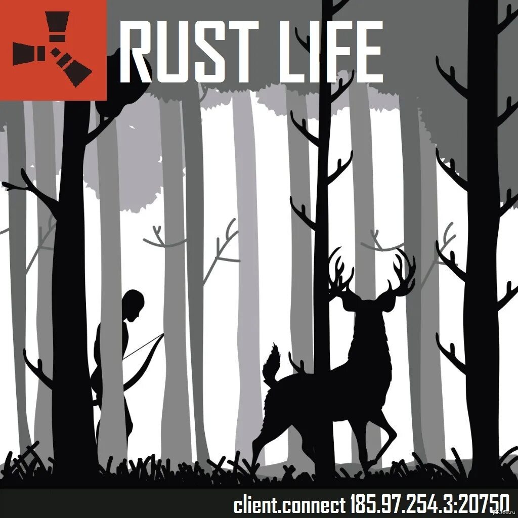 Rust Life. Rust гача лайф. Rust приколы. Rusty Life 1.