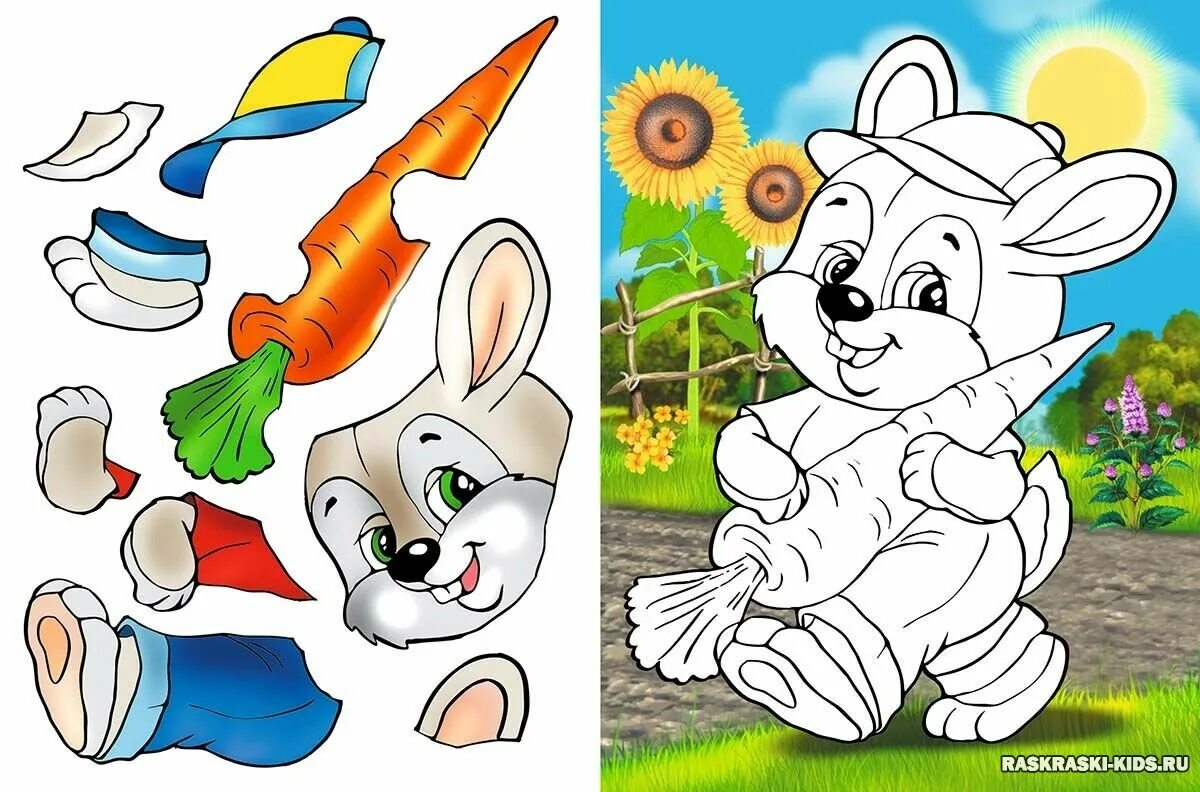 вырезать право лево и наклеить. право лево руки. правая и левая рука. ладошки для вырезания. вырезать право лево и наклеить.