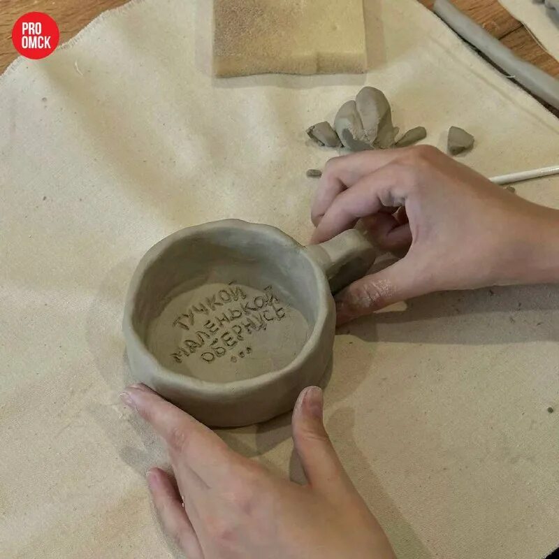 натуральная глина. 161 blue clay. глина м4. изделия из глины для лепки. глина специальные.