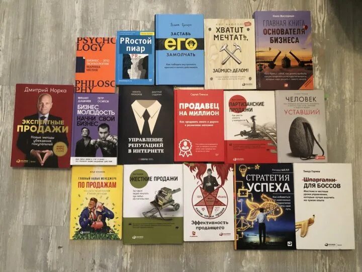 Фб2топ книги. Финдбук. Фб2топ книги. Фб2топ книги. Фб2топ книги.