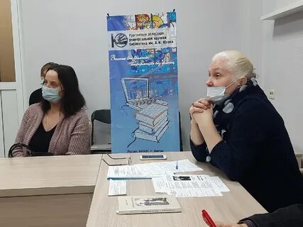 Юговка сайт курган