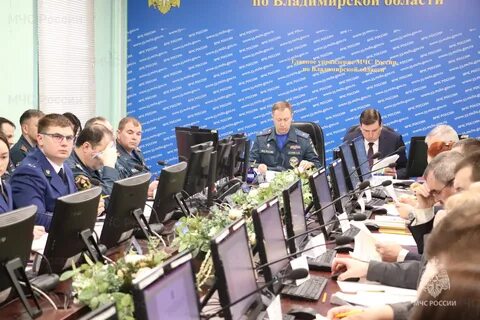 Чрезвычайная ситуация владимирская область