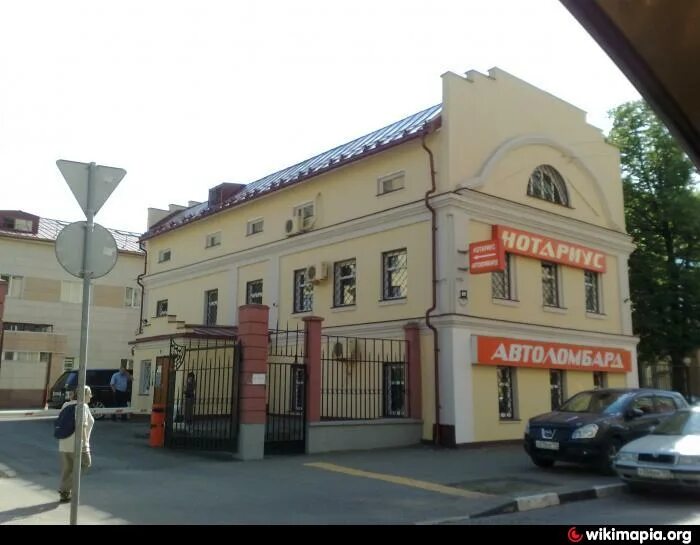 11а. Верхняя красносельская 3 стр 2. 11а стр. 1. 11а.