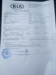 Гарантия плюс телефоны