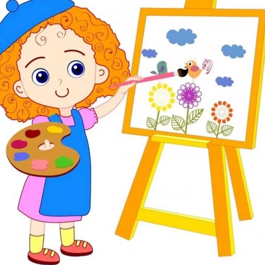 Paint a picture перевод. О детском рисовании. Детский рисунок. Изо для детей. Изо для дошкольников.