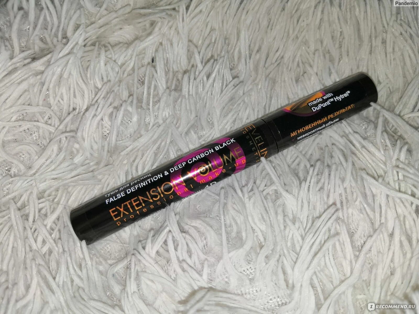 Extension volume. Eveline c эффектом 4d extension volume. тушь эвелин эффект накладных ресниц 4d. тушь для ресниц eveline c эффектом 4d extension volume professional. eveline тушь extension volume эффект накладных ресниц 4d водостойкая.