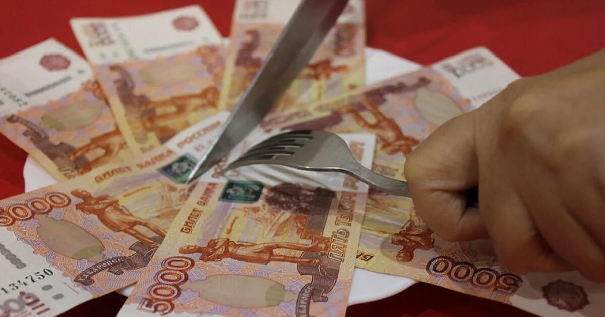 Бюджет карикатура. Распил бюджетных денег. Распил бюджетных денег. Распил бюджета. Распиливание денег.