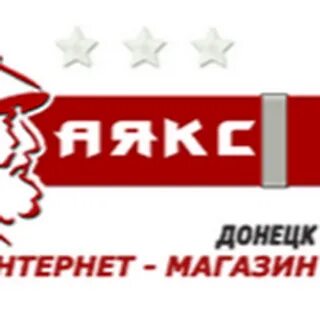 Магазин а к с