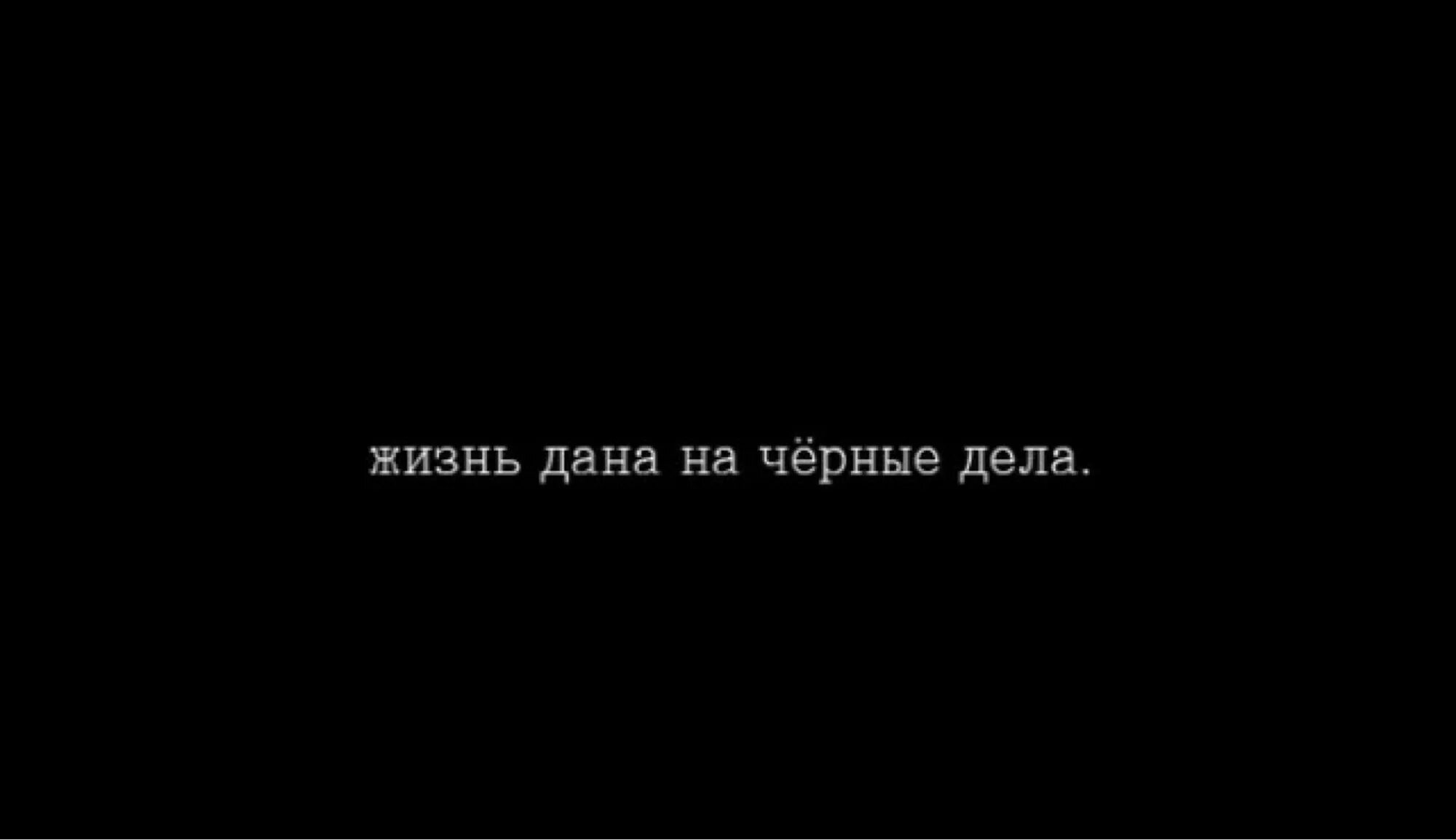 С разговорами больно кричит. Когда болит душа. Больно на душе. Цитаты про боль в душе.