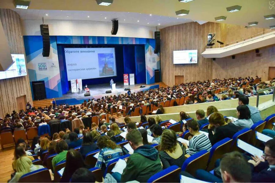 Мисис институт москва внутри. Мисис институт москва внутри. Мисис институт москва внутри. Национальный исследовательский технологический университет «мисис». Вуз ниту мисис.