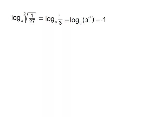 Log3 корень 5 5. Log корень из 3 1 3 3 корень 3. Log 10 1/10 корень 1000. Log3 корень из х-1. Log3 1/4 корень из 3.