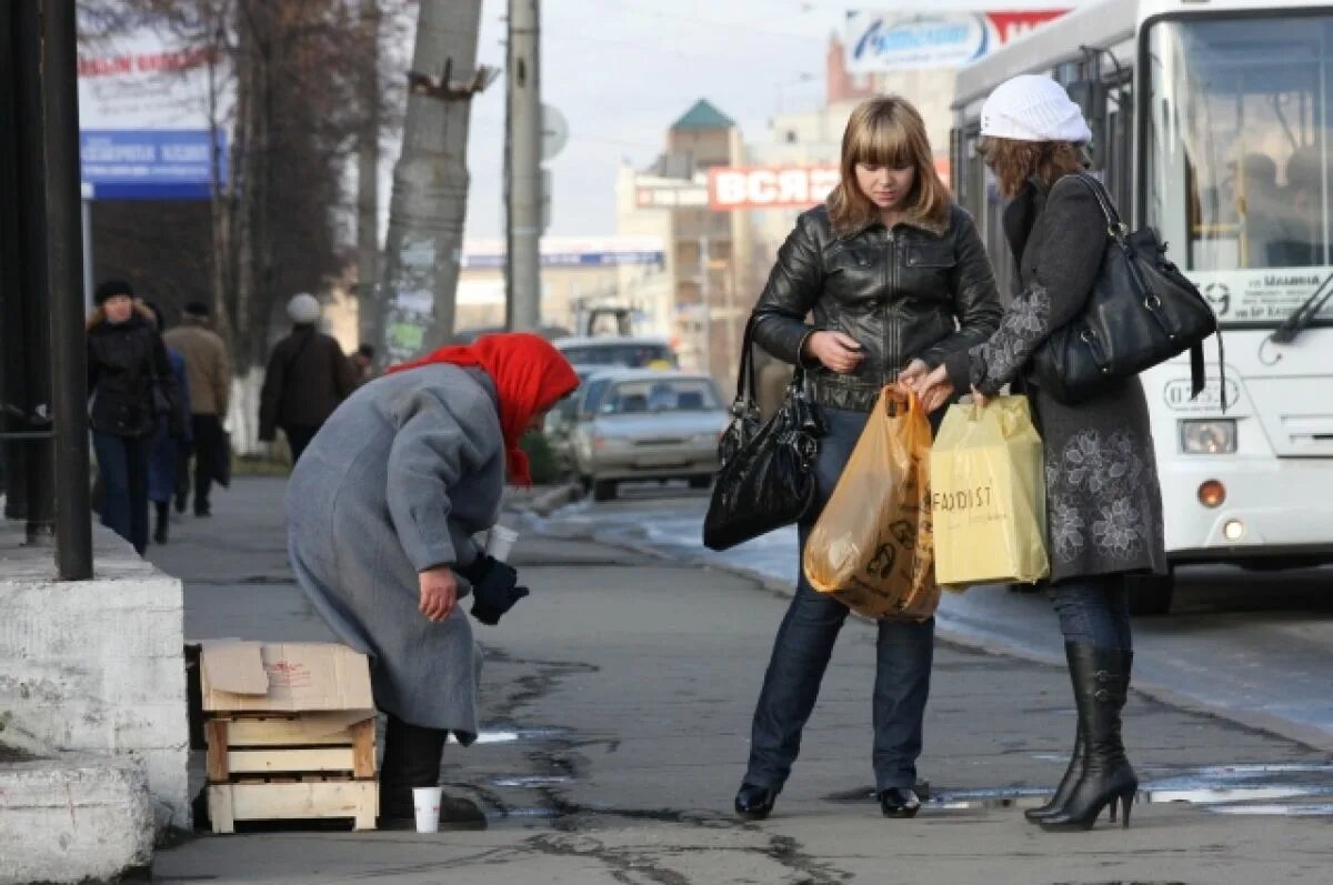 Aif ru society. Нищие россияне. Нищета в России. Бедность в России.