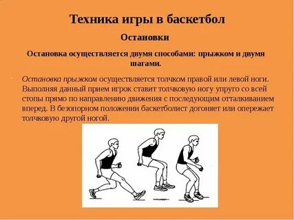 Поворот кругом это