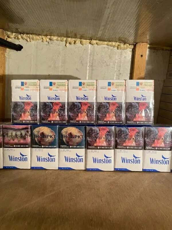 табачная лавка 1 телеграмм отзывы